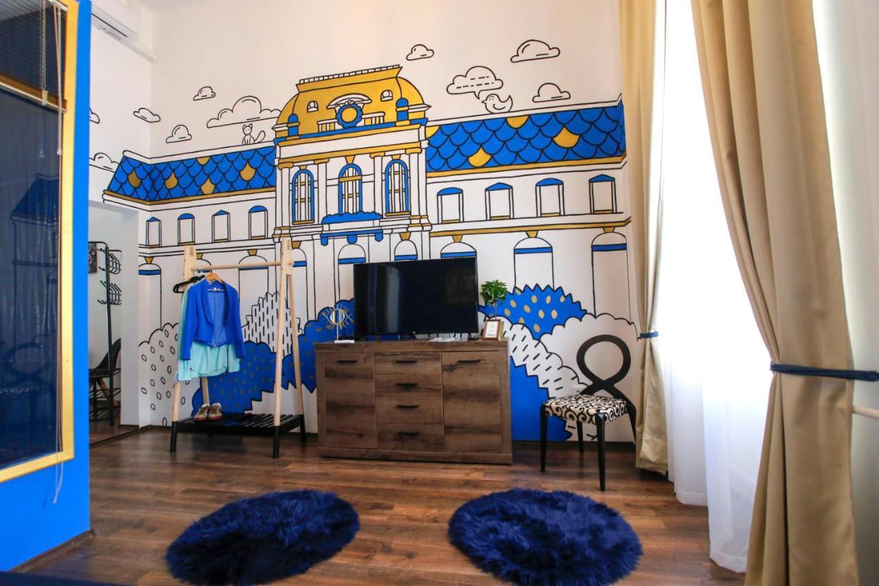 إغير Urania Apartmanhaz المظهر الخارجي الصورة